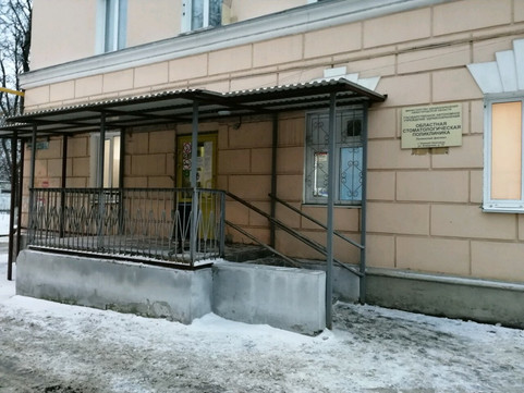 Детская стоматологическая поликлиника Ленинского района на Космонавта Комарова, фото №1