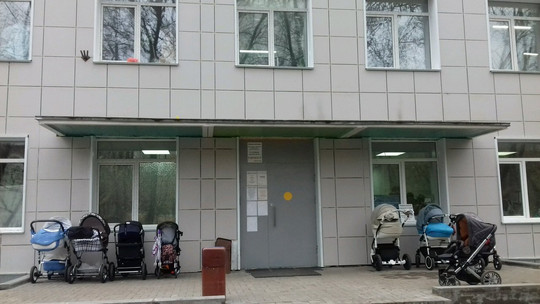 Детская поликлиника №14, фото №1