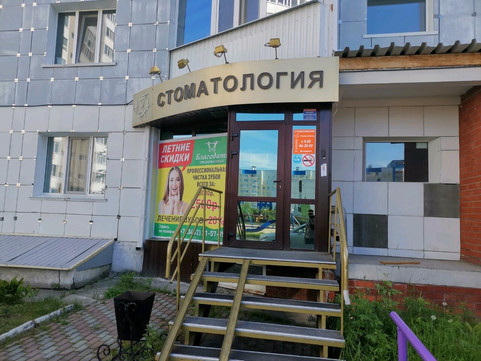 Благодать на Университетской, фото №1