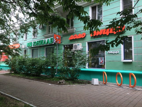 Юнилаб на проспекте Мира, фото №1