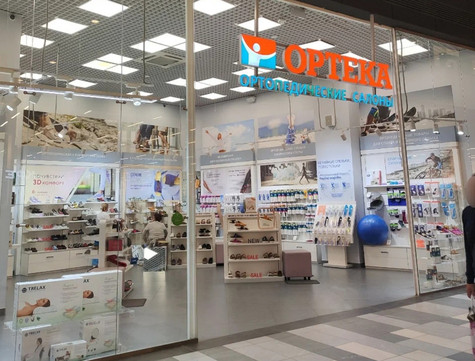 ОРТЕКА на Киевском шоссе, фото №1