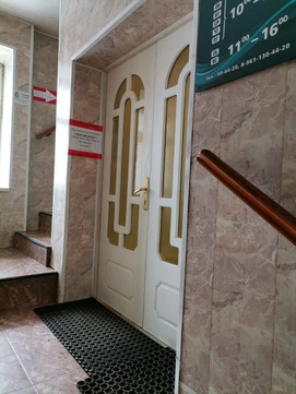 Марина на Интернациональной, фото №1