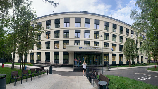 Филиал №1 Городской поликлиники №52 (ГП №119), фото №1