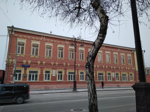 Кожно-венерологический диспансер на Республики, фото №1