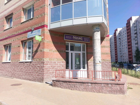 Медицинский центр Полис на Малой Десятинной, фото №1