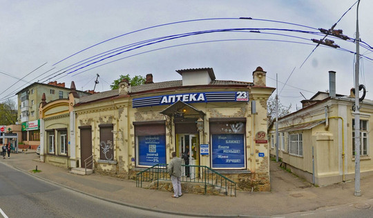 Мира-Дент, фото №1