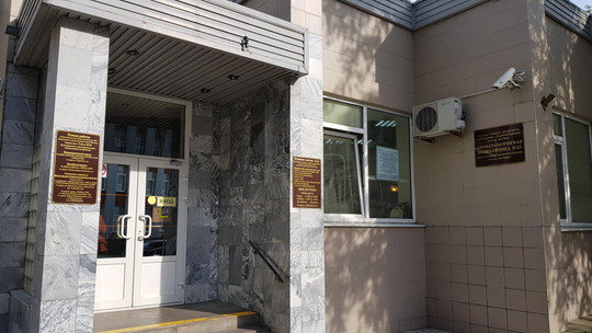 Ортопедическое отделение стоматологической поликлиники № 23, фото №1