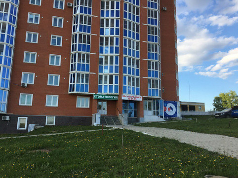 Смайл Студио на Волгоградской, фото №1