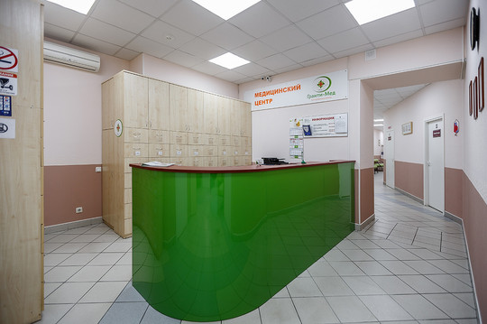 Гранти-мед на Рылеева, фото №1