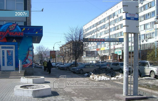 Биоинтермед на Фрунзе, фото №1