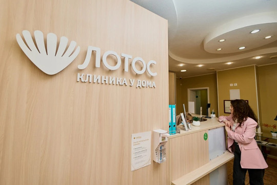 Лотос на Сони Кривой, фото №1