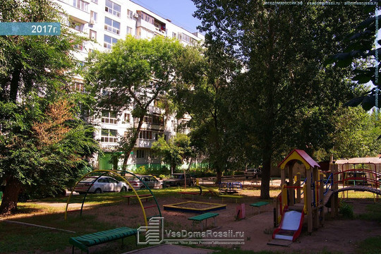 Арс Дент на Ново-Вокзальной, фото №1