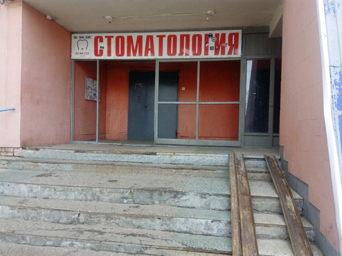 Ирис-Плюс на 22 Партсъезда, фото №1