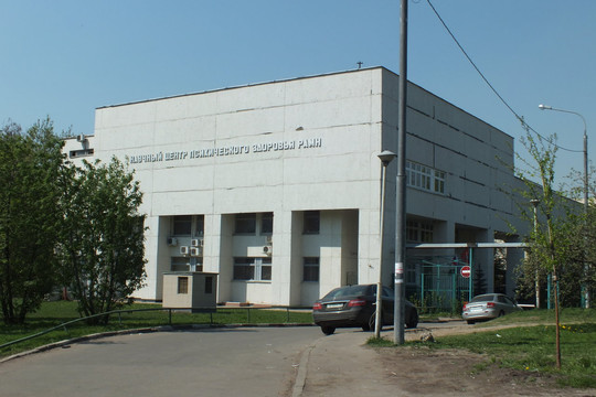 Лаборатория психофармакологии, фото №1