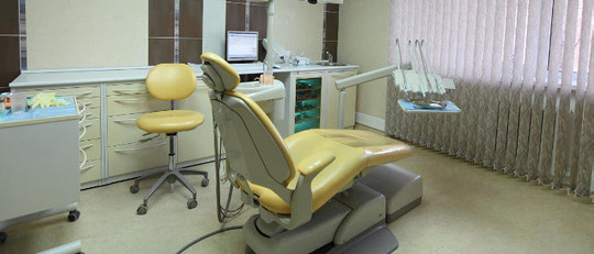 Семейная стоматология на Тимирязева, фото №1