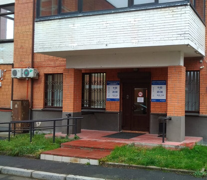 Стоматология Николая Протопопова, фото №1