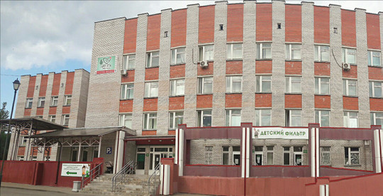 Детская поликлиника при ЦМСЧ № 38 в Сосновом Бору, фото №1