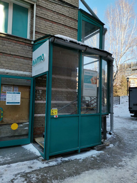 Инвитро на Красном 188, фото №1