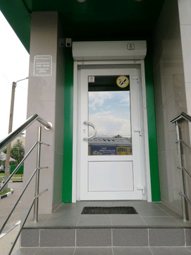 Денталь А на Пеше-Стрелецкой, фото №1