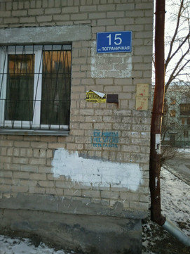 Дантист на Пограничной, фото №1