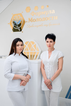 Клиника эстетической медицины Формула молодости, фото №1