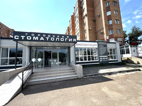 Городская стоматология на Ноябрьской, фото №1