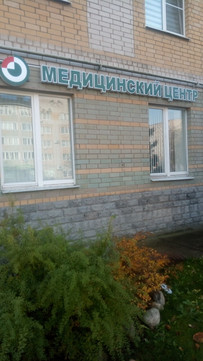 СЗЦДМ на Псковской, фото №1