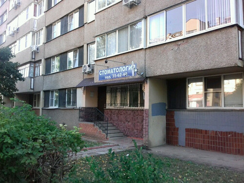 Дента-мир на Приморском, фото №1