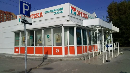 Ортека на Мельникайте 58/1, фото №1