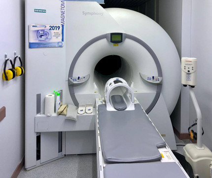 ЛДЦ МИБС, фото №1