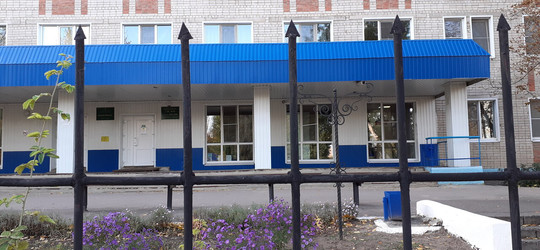 Поликлиника ЦРБ на Белинского, фото №1