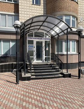 Газпром на Ленина, фото №1