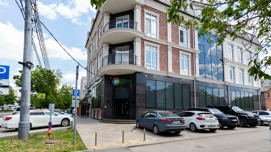 Клиника Новое поколение, фото №1