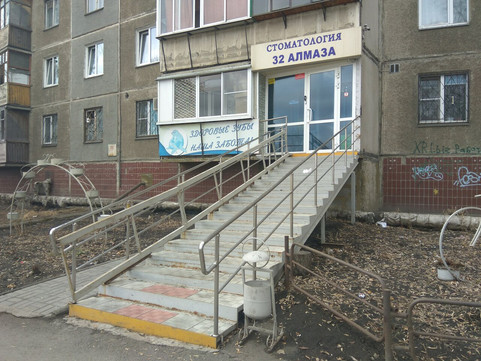 32 алмаза на Хохрякова, фото №1