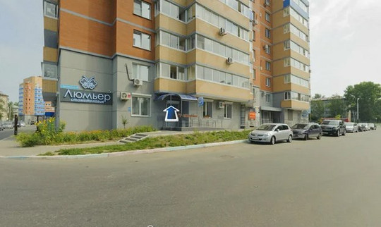 Стоматология Люмьер, фото №1