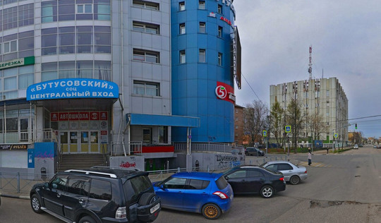 Гирудо на Победы, фото №1