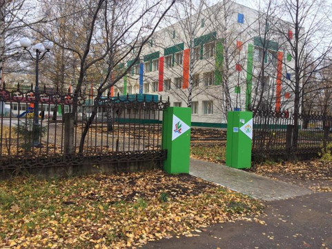 Детская поликлиника №2 (ДГБ с ПЦ), фото №1