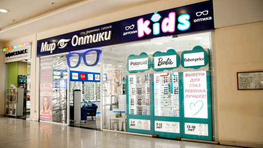 Мир оптики на Нагибина, фото №1