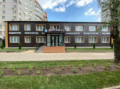 Дорсуммед на Дугина, фото №1