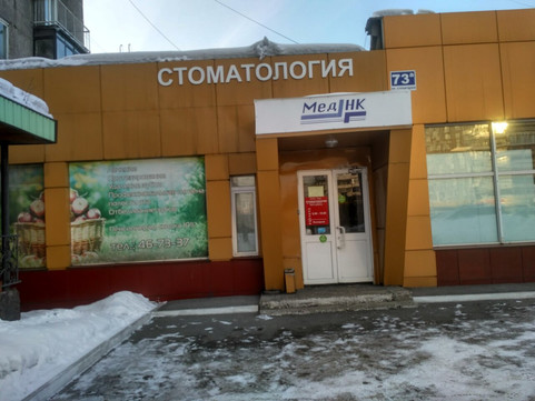 Лик на Строителей, фото №1