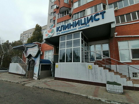 Клиницист, фото №1