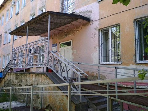 Женская консультация №1 роддома №2 на Энергетиков, фото №1