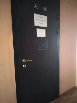 Лечебно-диагностический центр на Вагжанова, фото №1