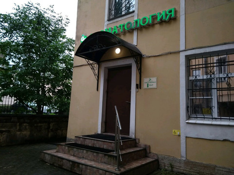 Стоматология Азбука Здоровья на Маяковской, фото №1