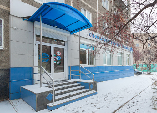 RA на Бородина, фото №1