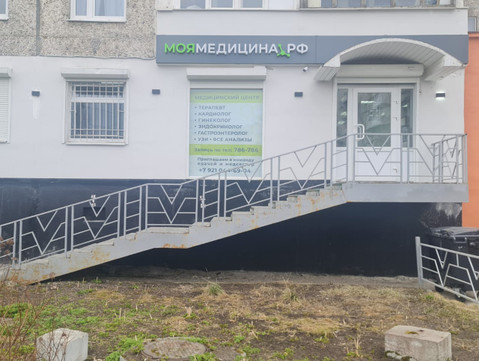 МОЯМЕДИЦИНА.РФ на Героев Рыбачьего, фото №1