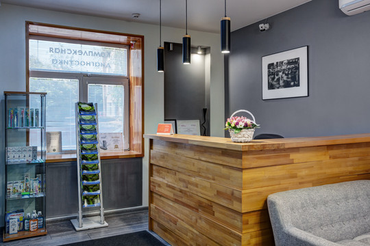 Firadent на Талалихина, фото №1