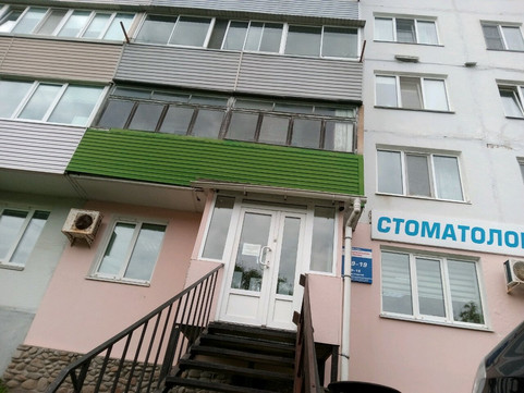 Оникс на Космонавтов, фото №1