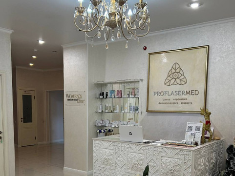 ПрофЛазерМед на Октябрьской Революции, фото №1