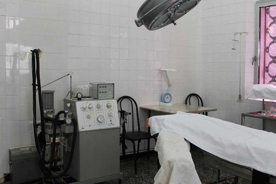 МЦ Хирургическая клиника, фото №1